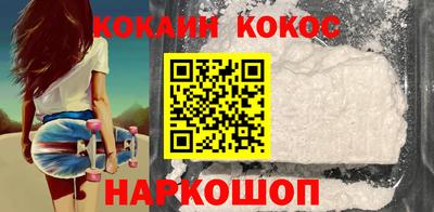 a pvp Нальчик