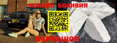 метамфетамин Нарткала