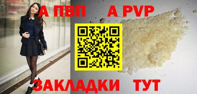 метамфетамин Нарткала