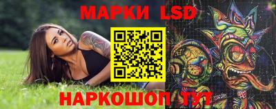метамфетамин Нарткала