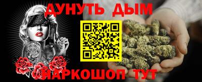 a pvp Нальчик