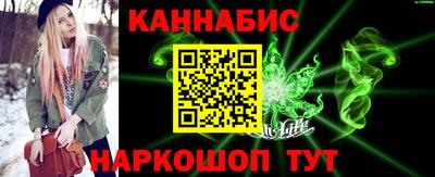 метамфетамин Нарткала