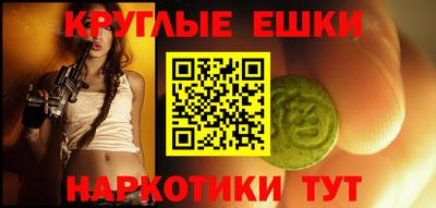 a pvp Нальчик