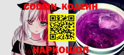 a pvp Нальчик