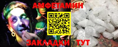 a pvp Нальчик