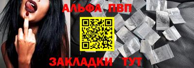 метамфетамин Нарткала