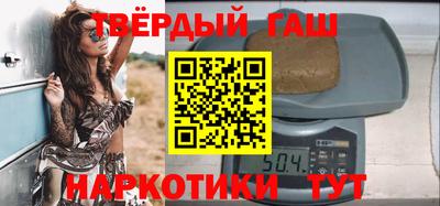 a pvp Нальчик