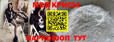 a pvp Нальчик