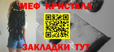 a pvp Нальчик